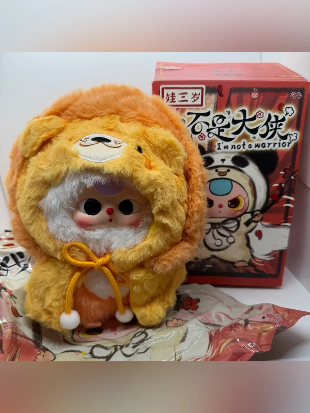 Baby Three I’m Not A Warrior Confirmed Lion Kawaii Plush Doll Pendant